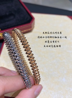 高版本18K玫瑰金铆钉子弹头手镯女 轻奢设计感高级手环送女友礼物