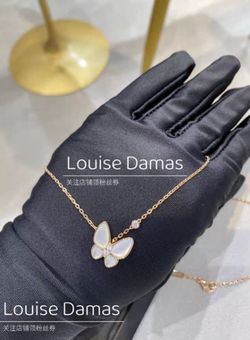 Louise Damas白贝母蝴蝶项链女925纯银厚镀18K玫瑰金莫桑钻锁骨链
