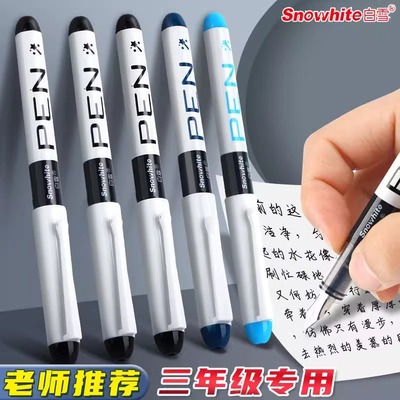 白雪直液式钢笔三年级小学生专用免换墨囊练字钢笔儿童成人书法练字初学者黑纯蓝墨蓝EF尖大容量一次性钢笔