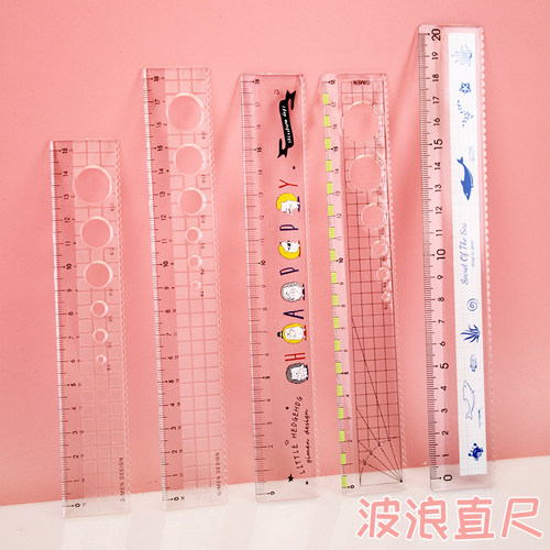 巨门波浪直尺15cm尺子