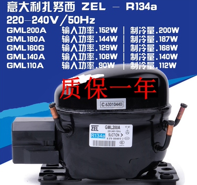 扎努西压缩机GML200AGML180A