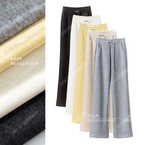 6592R-2专柜轻奢加绒厚秋