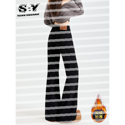 黑色低腰微喇牛仔裤女秋冬