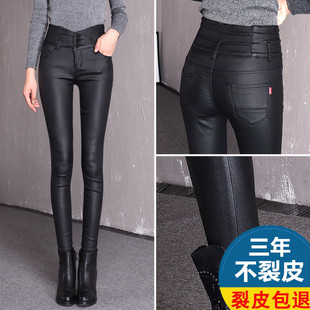 皮裤女2026新款黑色高腰秋冬外穿加绒加厚打底裤亚光裤子