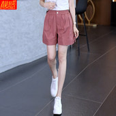 女夏季 外穿2026新款 高腰宽松休闲热裤 粉色短裤 女士a字阔腿四分裤