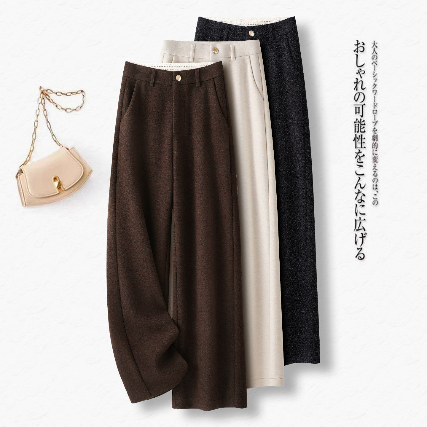 醋酸羊毛呢直筒西装裤女秋冬2026新款高腰垂感糯米裤休闲阔腿裤子,女装/女士精品,大码裤装,淘宝优惠券,粉丝福利购,淘宝优惠卷