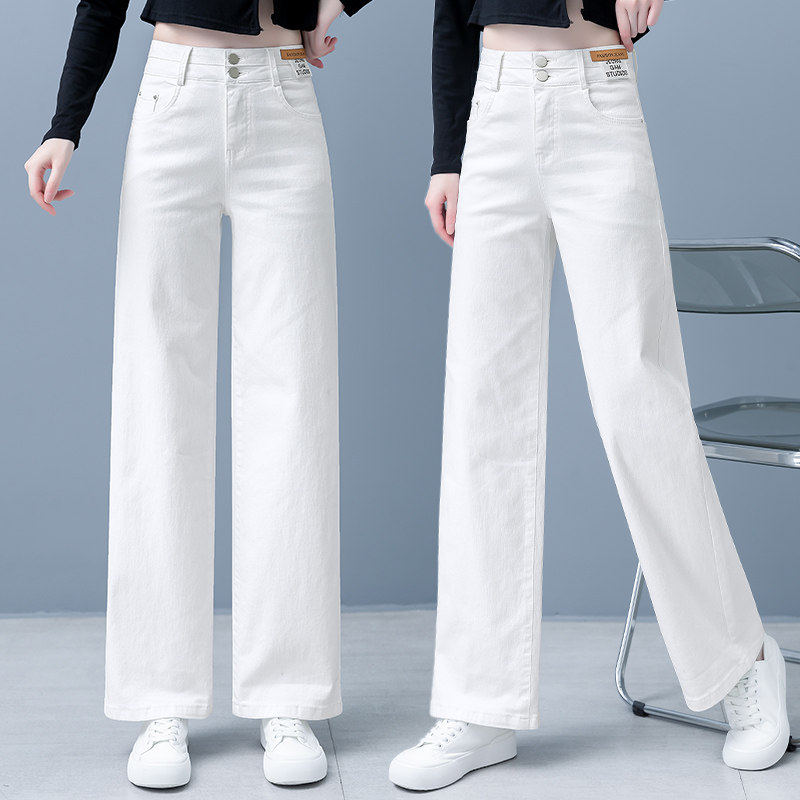 白色窄版阔腿牛仔裤女春秋季2026新款高腰显瘦休闲裤宽松直筒裤子,女装/女士精品,大码裤装,淘宝优惠券,粉丝福利购,淘宝优惠卷