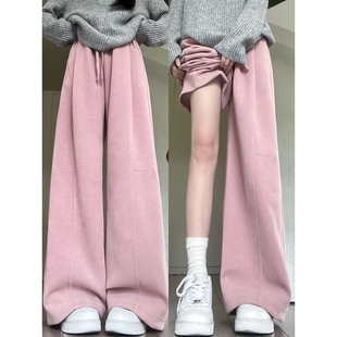 粉色灯芯绒阔腿裤女秋季新款高腰显瘦休闲运动小个子冬季加绒卫裤