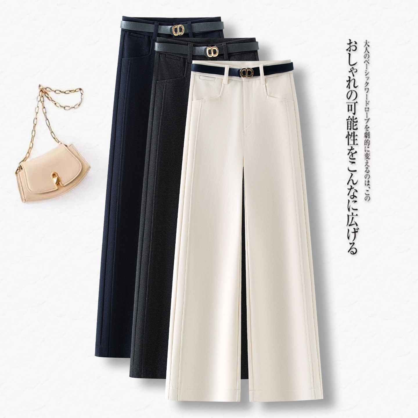 毛呢窄版阔腿裤女秋冬2026新款高腰显瘦休闲西装裤加绒九分直筒裤,女装/女士精品,大码裤装,淘宝优惠券,粉丝福利购,淘宝优惠卷