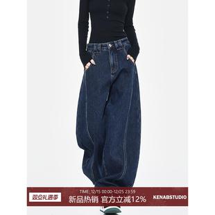 STUDIO美式 裤 弯刀牛仔裤 显瘦女裤 子 女秋冬加绒复古水洗镰刀裤 KEN