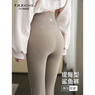 加绒高腰无痕健身打底裤 外穿收腹提臀瑜伽裤 女秋冬2025新款 鲨鱼裤