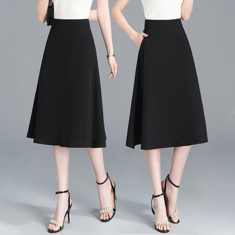黑色西装半身裙女夏季薄款2026新款高腰中长款a字裙气质大摆伞裙,女装/女士精品,真丝上装,淘宝优惠券,粉丝福利购,淘宝优惠卷