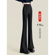 加长高腰黑色开叉微喇裤 女高个子2025秋冬加绒垂感显瘦西装 喇叭裤