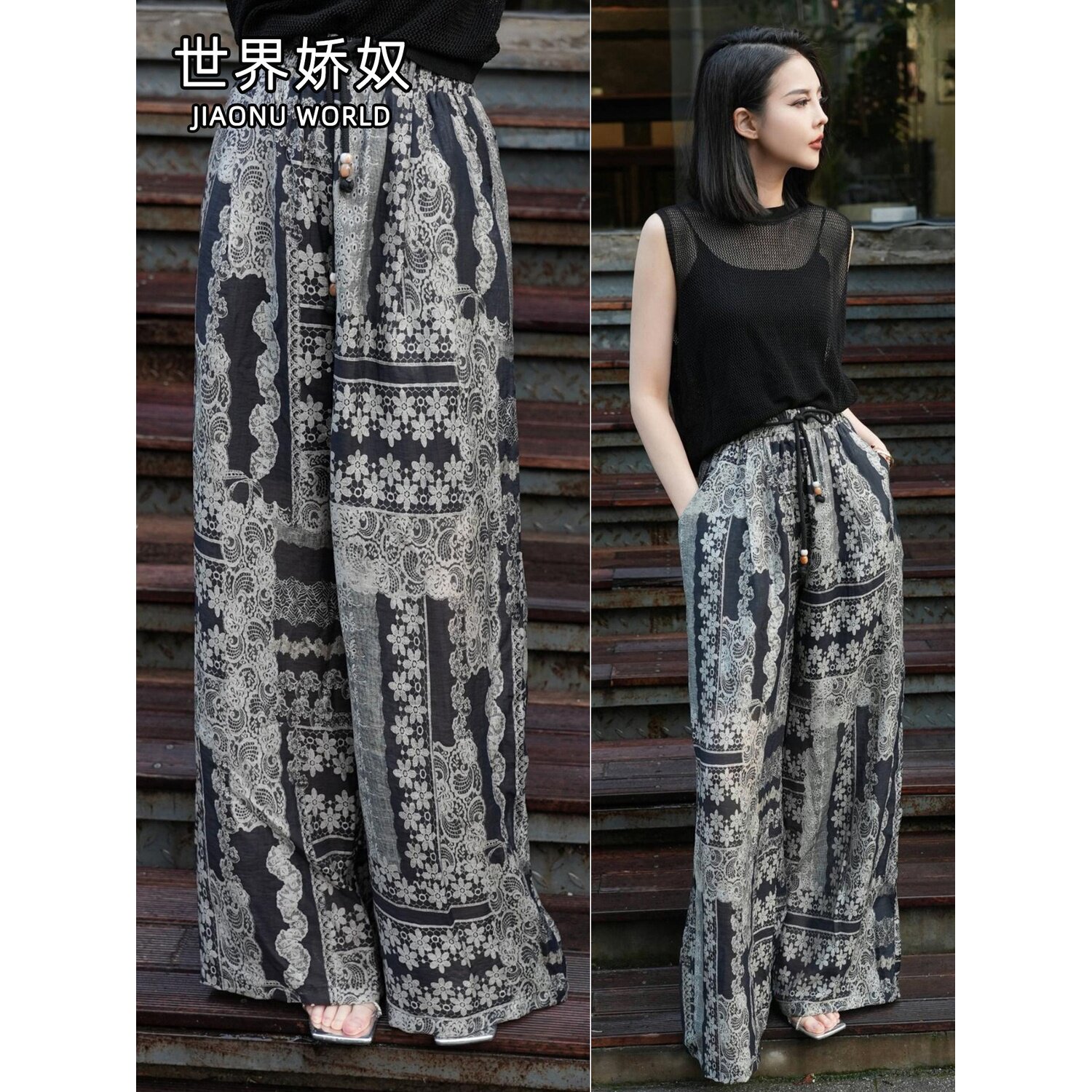 印花阔腿裤女2026新款宽松显瘦长裤夏季薄款亚麻裤子民族风休闲裤
