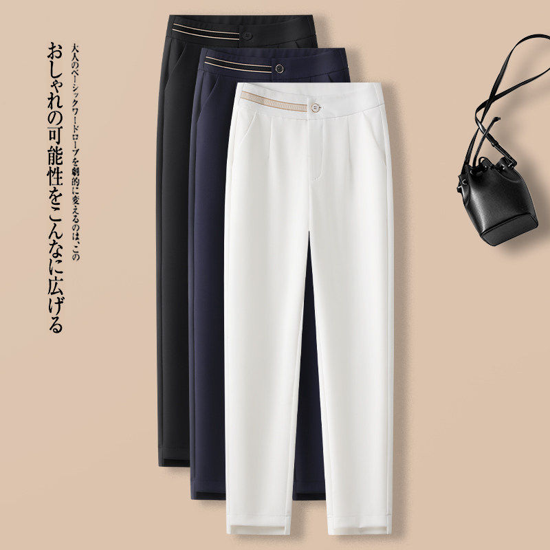 直筒西装裤女春秋2026新款高级感烟管裤小个子高腰显瘦休闲哈伦裤,女装/女士精品,真丝上装,淘宝优惠券,粉丝福利购,淘宝优惠卷