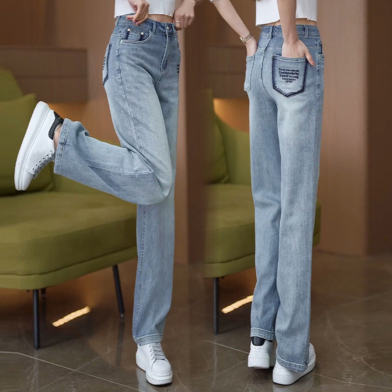 浅蓝色高腰阔腿牛仔裤女2026新款春秋季爆款女裤高腰宽松直筒裤子,女装/女士精品,牛仔裤,淘宝优惠券,粉丝福利购,淘宝优惠卷