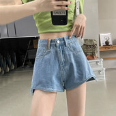 宽松阔腿显瘦a字辣妹热裤 高腰牛仔短裤 2026年新款 修身 女夏季 薄款