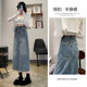 开叉牛仔裙女半身裙2026年春装 新款 高腰显瘦提臀a字包臀裙中长裙