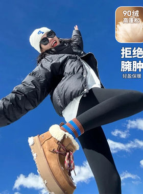 芭比羽绒鲨鱼裤女冬季外穿