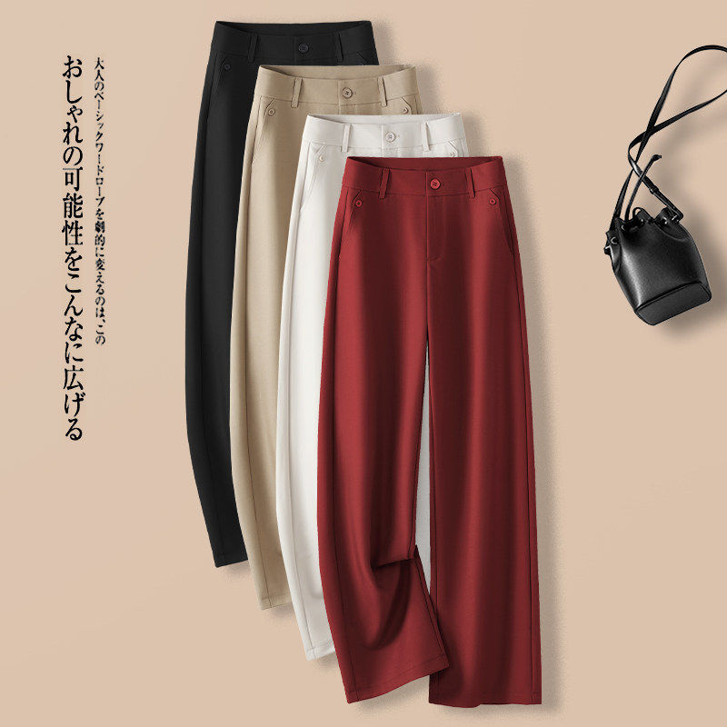 直筒西装裤女春秋季2026新款高腰显瘦休闲裤子宽松垂感窄版阔腿裤,女装/女士精品,真丝上装,淘宝优惠券,粉丝福利购,淘宝优惠卷