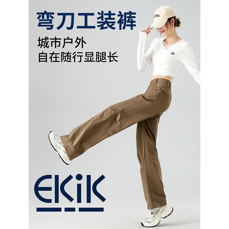 卡其色弯刀工装裤女款冬季2025新款运动小个子加绒裤子直筒休闲裤