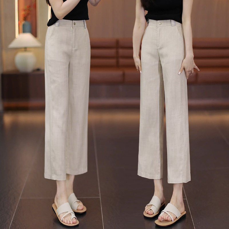 九分天丝亚麻直筒裤女夏季薄款2026新款高腰垂感休闲窄版阔腿裤子,女装/女士精品,大码裤装,淘宝优惠券,粉丝福利购,淘宝优惠卷