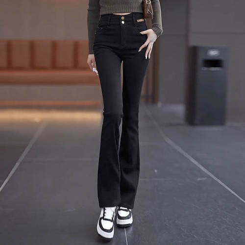 高腰牛仔喇叭裤女2026新款秋冬加绒马蹄裤春秋修身长裤直筒微喇裤 - 封面