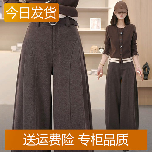 毛呢阔腿弯刀裤女秋冬季20