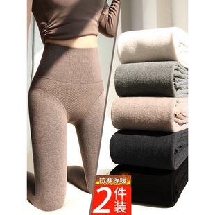 袜 高腰收腹一体踩脚压力连裤 灰色打底裤 女外穿秋冬加绒保暖棉秋裤