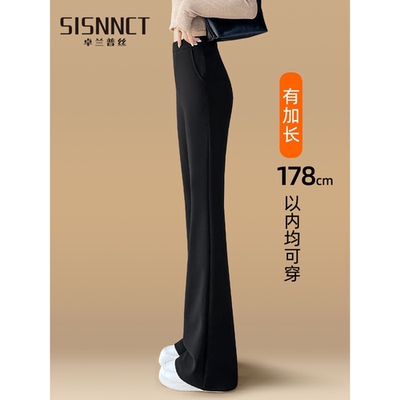 加绒长微喇裤女高个子2025