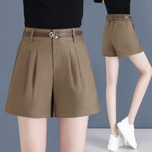 短裤 高腰时尚 女2026新款 西装 夏季 薄款 春秋百搭洋派休闲阔腿热裤 子