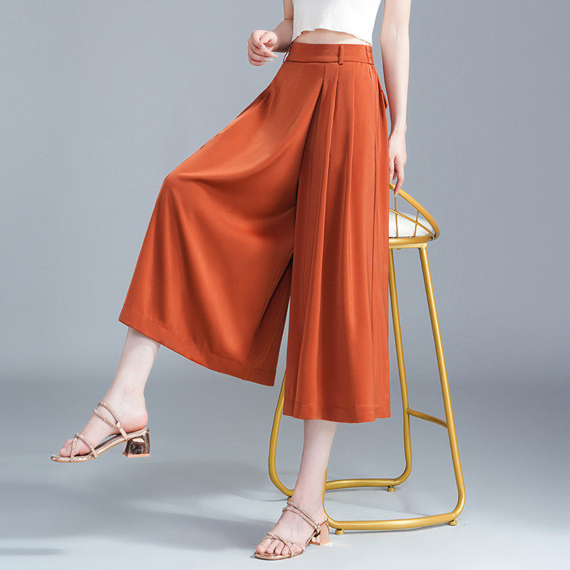 冰丝阔腿裤女夏季薄款2026新款高腰垂感休闲裤子宽松八分半身裙裤,女装/女士精品,大码裤装,淘宝优惠券,粉丝福利购,淘宝优惠卷