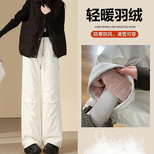 工装羽绒裤女外穿冬季2026