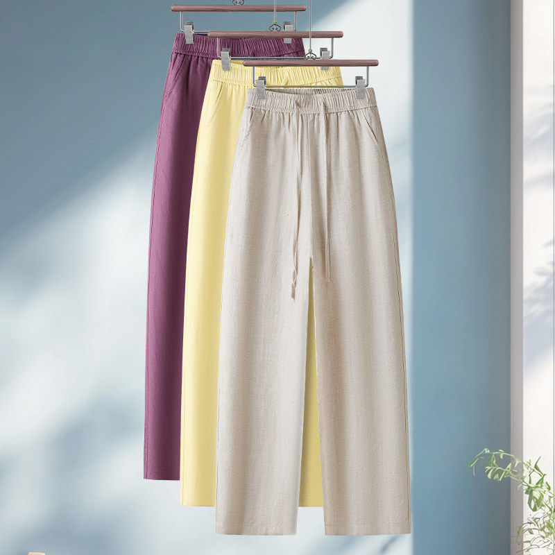 天丝亚麻窄版阔腿裤女夏季薄款2026新款小个子高腰宽松九分直筒裤,女装/女士精品,大码裤装,淘宝优惠券,粉丝福利购,淘宝优惠卷