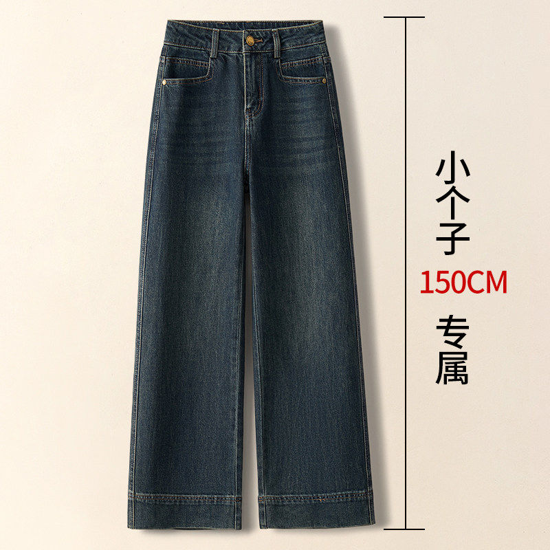 高级感冷茶色阔腿牛仔裤女秋冬季2026新款小个子九分裤加绒直筒裤,女装/女士精品,大码裤装,淘宝优惠券,粉丝福利购,淘宝优惠卷