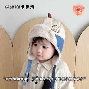宝宝帽子可爱冬季雷锋帽小幼童护耳帽加厚保暖新款卡通婴童防风帽