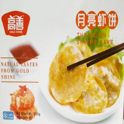 高善月亮虾饼香煎鲜虾饼虾仁墨鱼肉粒油炸小吃点心速度半成品食材