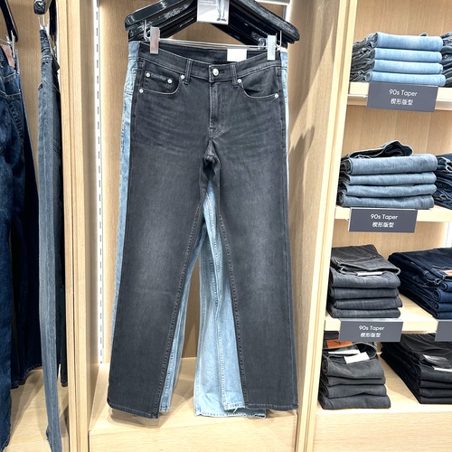 CKJeans男士休闲水洗弹力牛仔裤