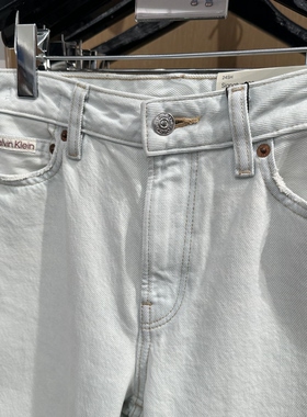 CK Jeans 复刻90系列26春夏新款女士休闲纯棉牛仔直筒长裤47F719G