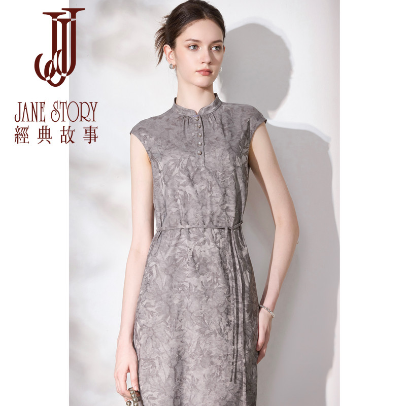 经典故事2026新款复古立领连衣裙女夏季新中式提花收腰无袖背心裙