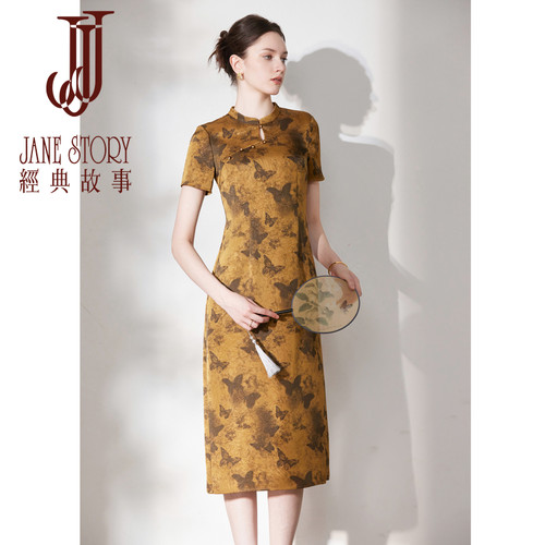 经典故事26新款修身新中式旗袍高级感缎面旗袍女夏季连衣裙年轻款