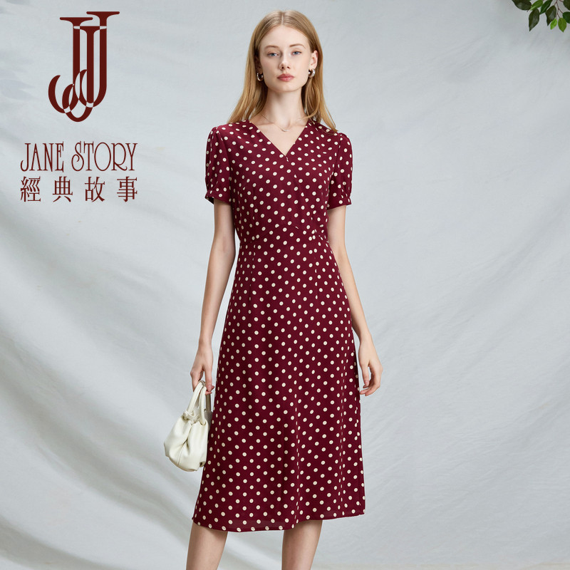 经典故事法式V领连衣裙女夏季新连衣裙
