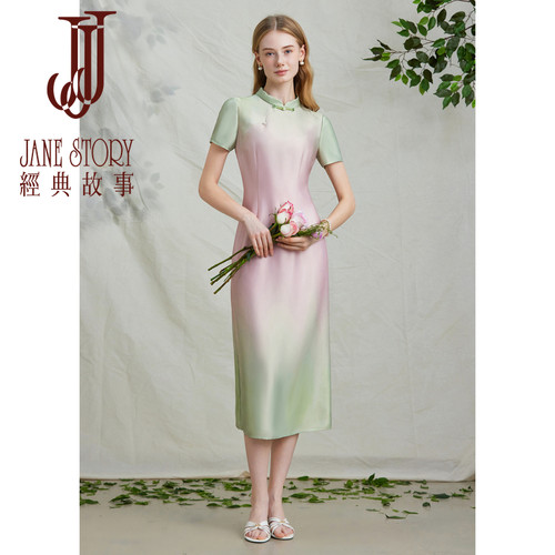 经典故事2026年新中式设计感旗袍连衣裙女夏季新款晚宴小礼裙长裙