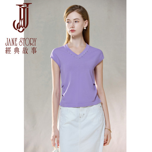 经典故事2026新款极简风纯色V领无袖针织衫女夏季高级感显瘦上衣