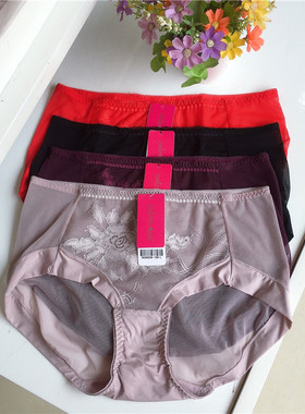 DAIYU/戴丝玉2019秋冬新款正品女内裤中低腰性感平角裤DK96208