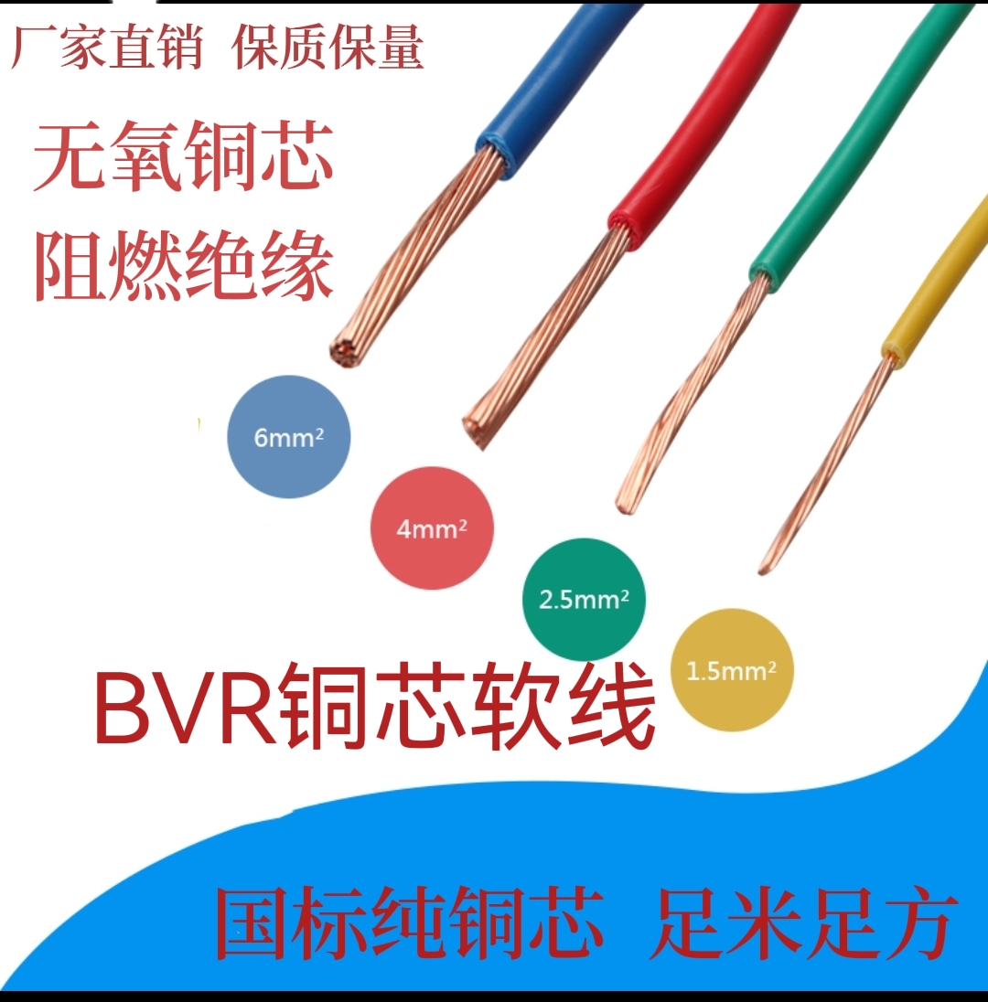 国标足百米国标足百米国友