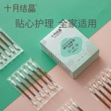 Одноразовые детские гигиенические ватные палочки для новорожденных