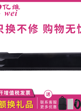 亿维适用联想LTX300SH粉盒Lenovo GXM300DNA GXM300DNAP打印机墨粉盒GXM400DNA GXM400DNAP硒鼓LTX300H碳粉