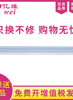亿维适用施乐WC7425硒鼓刮板 7428 7435 7525 7530 7535 7545 7546 7556 7835 7845 7855感光鼓组件刮板