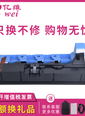亿维适用利盟CS921de废粉盒CS923de CX920 CX921de CX922de CX923de CX924dte CX924dxe CX927废粉仓 收集瓶